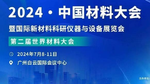 谁都敢输？湖人输给一个近10场仅1胜 不敌奇才+2负开拓者的篮网